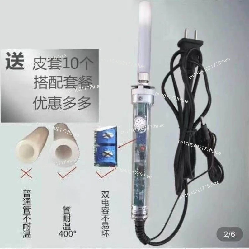 Blister Glass Door Trimmer, Electric Soldering Iron Ironing Inner Corner Corner Temperature Control Trimming Repair Rod