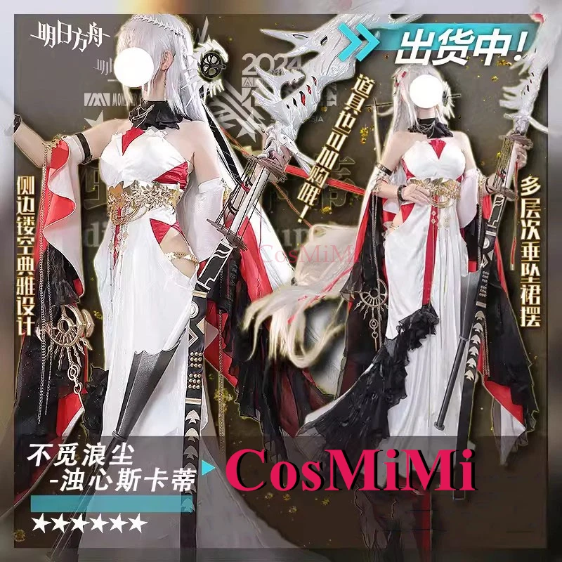 CosMiMi Game Arknights Skadi The Corrupting Heart Cosplay Costume 2024 Ambience Synesthesia Dress Carnival Role Play Clothing