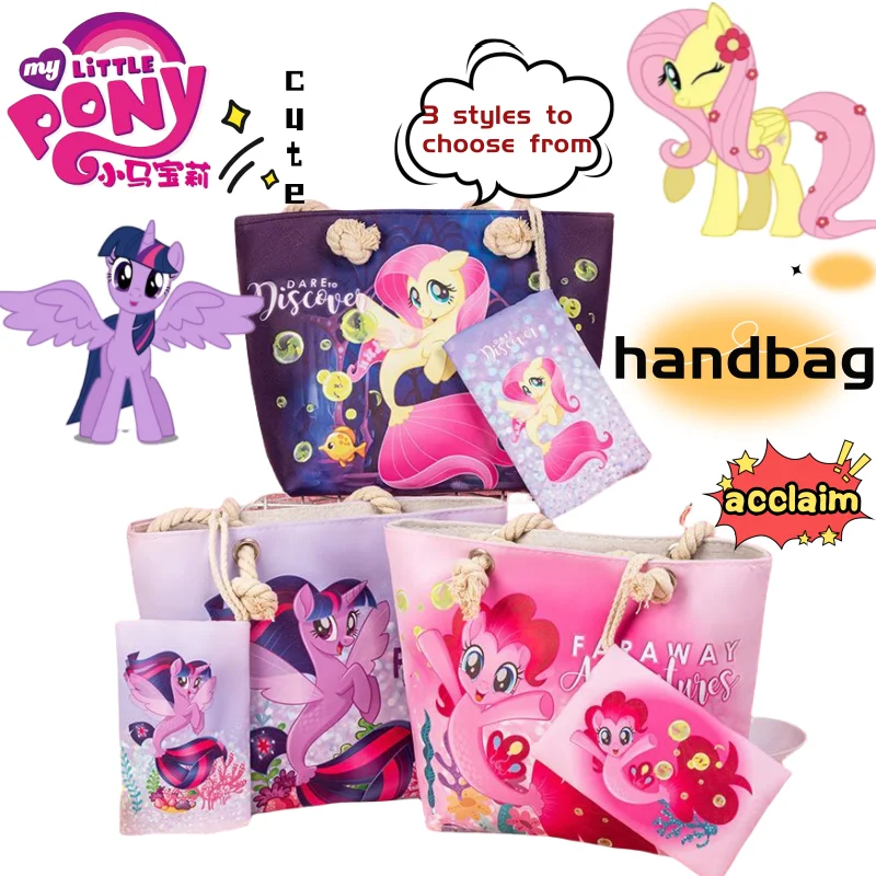 

Twilight Sparkle Pinkie Pie Cute Sweet Stylish Kawaii Personality Millet Student Waterproof Cartoon Shoulder Bag Crossbody Bag
