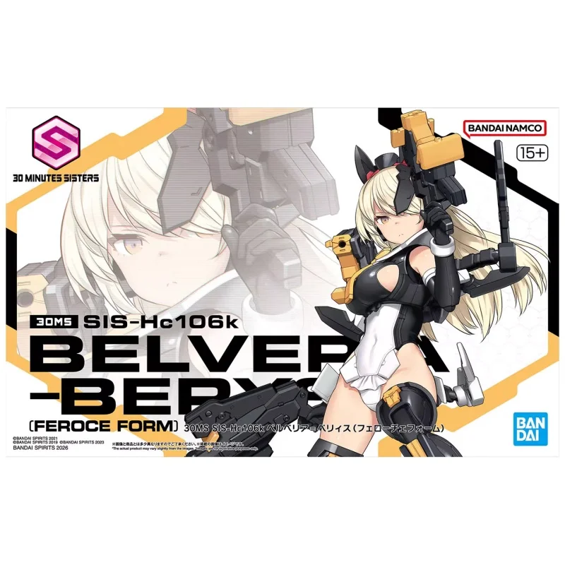 

New Bandai 30ms Sis-Hc106k Belveria Berys Feroce Form Assembly Girl Assemble Action Figure Model Creative Desk Decor Boys Toys