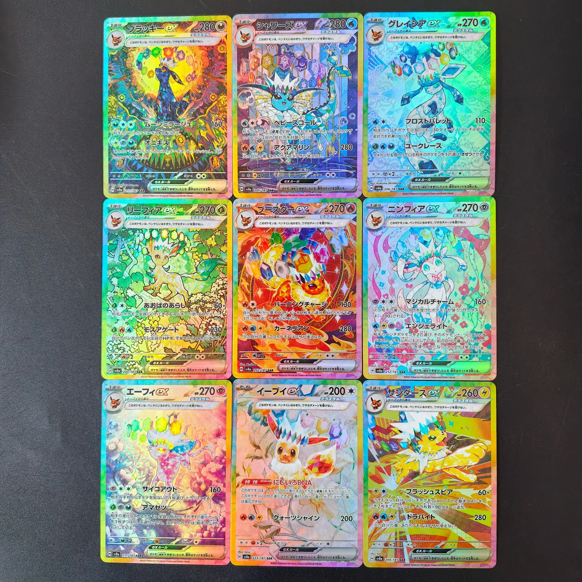 Pokemon Eeveelutions EX SAR Holo Replica Cards DIY 9PCS Japanese Version Eevee Evolution TCG Eevee Collection Cards Gift