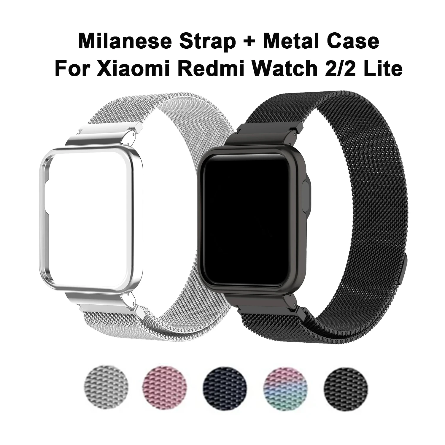 Milanese Strap + Metal Case for Xiaomi Redmi Watch 2/2 Lite Smartwatch Sport Wristbands Correa Accessories Replacement Bracelet