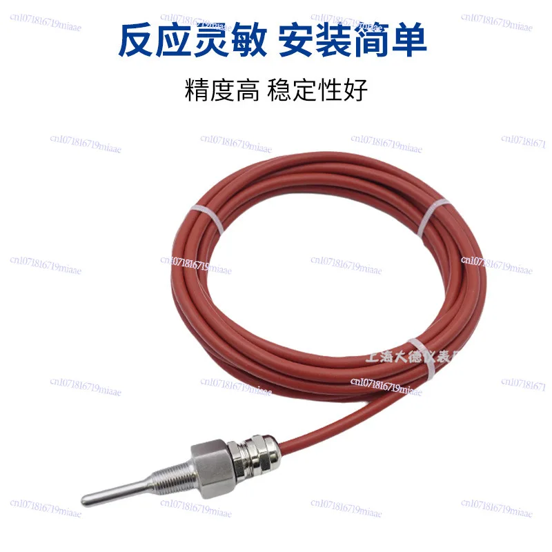PTC140 Screw Compressor Exhaust Temperature Sensor 110 Probe 02D512S/02D512S37