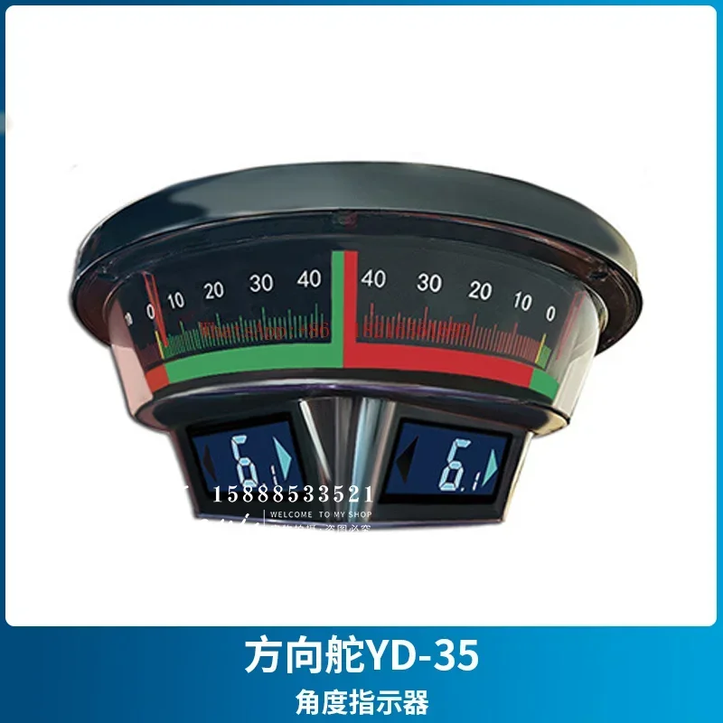 Limited Offer Marine Digital Rudder Angle Meter YD-45/45C/RD/-0183 Generator FB-40 Rudder Angle Indicator