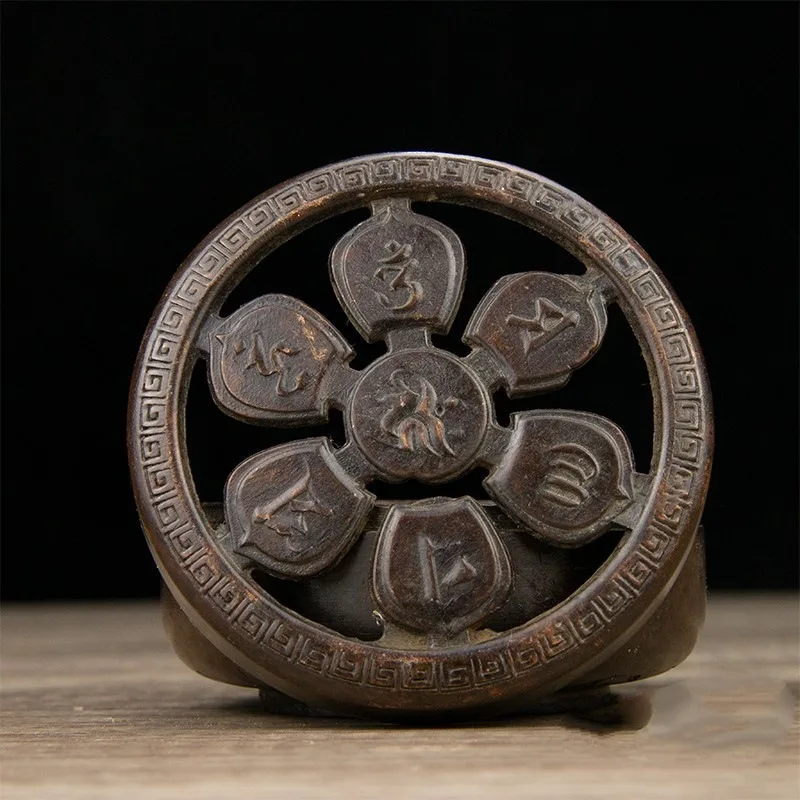 

Antique Purple Bronze Incense Burner Ornaments Home Indoor Office Incense Coil Incense Burner Small Size Decoration One Piece Dr