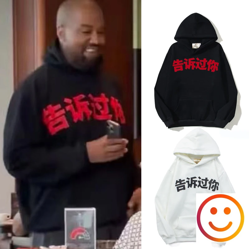 

Told You Red Chinese Print Fleece Hoodie Men Women Kanye West Streetwear Sweatshirts High Quality Casual Pullovers