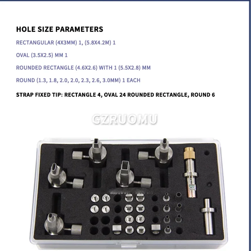 Leather Belt Hole Puncher Watch Band Puncher Household Leathercraft Manual Eyelet Punch Revolve Sewing Machine Rivet Snap Tool