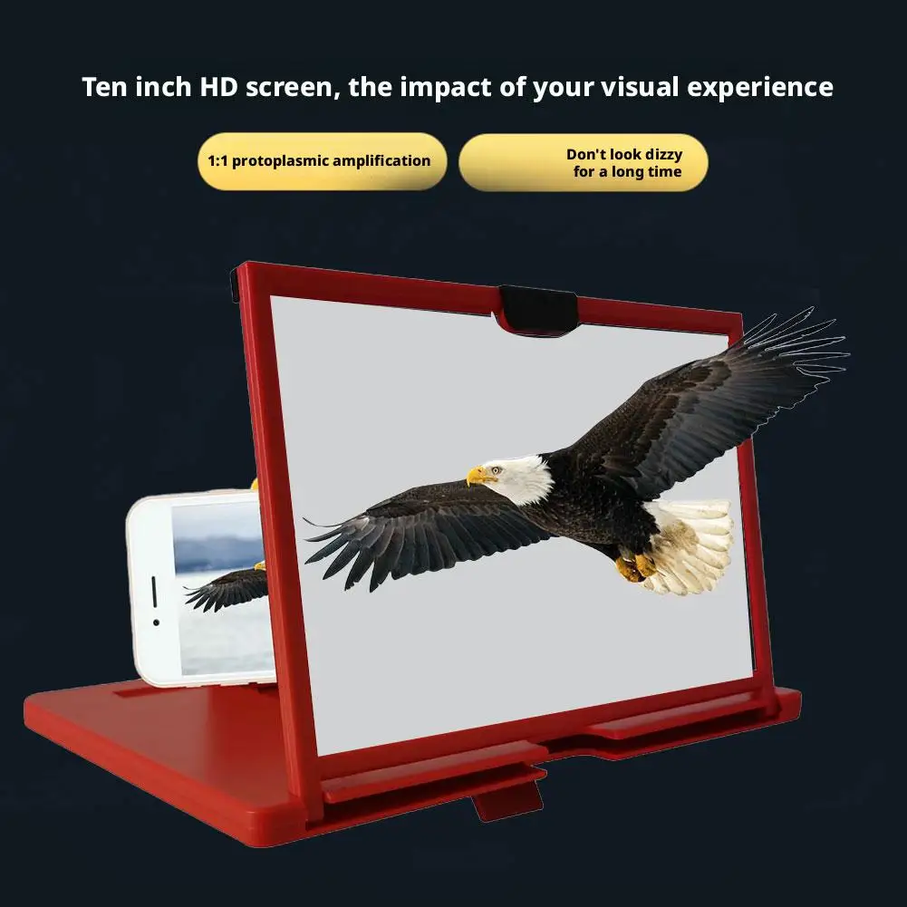 مضخم شاشة الهاتف المحمول عالي الدقة مع حامل سطح مكتب قابل للطي - مكبر شاشة 10/12 بوصة U6H7