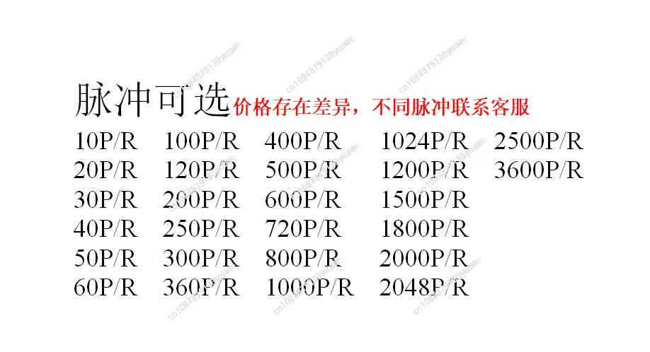 Incremental Encoder E6B2-CWZ6C 5G 1X 100 360 CWZ5B 600 1000 2000P/R