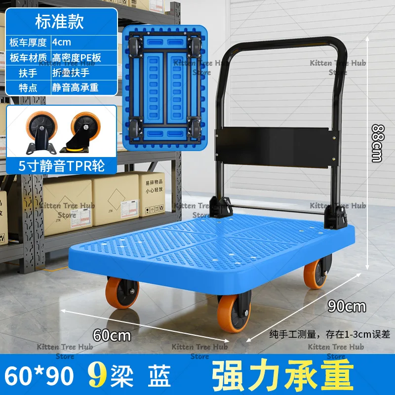Heavy Duty Folding Platform Hand Truck Logistics Delivery Push Cart Silent Flatbed Trolley for Cargo Moving Warehouse Express