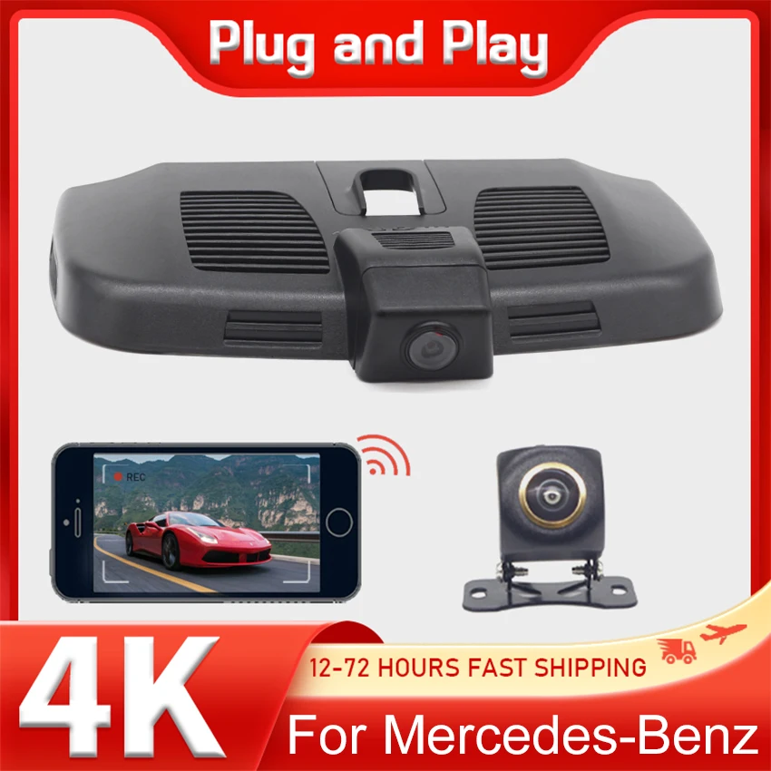 For Mercedes Benz V Class w447 v200d v220d v250 v260 v300d EQV METRIS Marco Polo 2014-2022 4K Wifi Dash Cam Car DVR Rear Camera