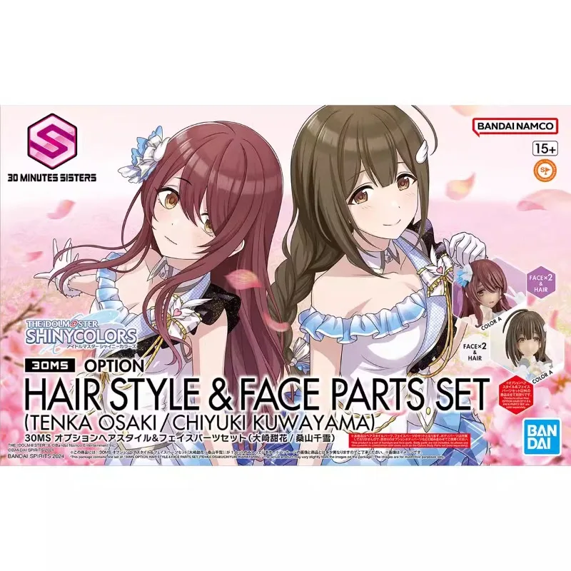 Bandai Original 30MS THE IDOLM@STER SHINYCOLORS Anime HAIR STYLE&FACE PARTS SET Action Figure Toys Ornaments Gifts for Children