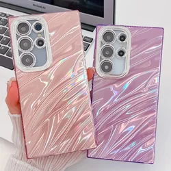 Water Ripples Shockproof Phone Case for Samsung S23 S24 Ultra Shell Pattern Anti-skid Cover for Galaxy A15 A25 A35 A54 A55 5G