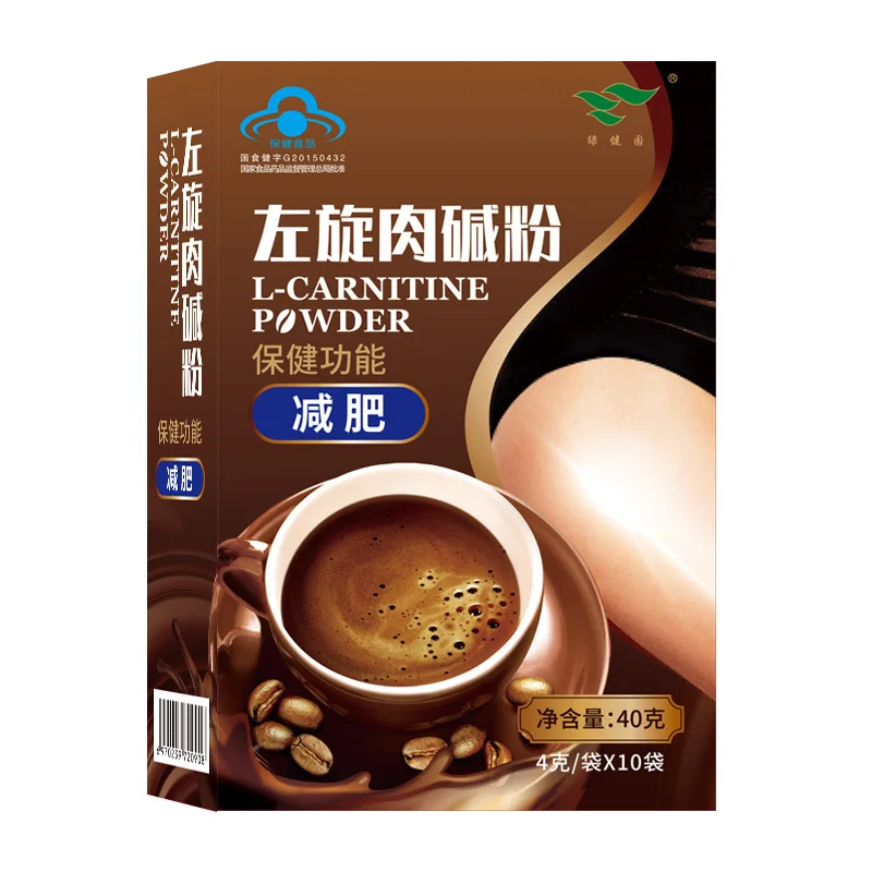 Green Garden L-Carnitine Powder Coffee L-Carnitine Powder Processing Agent