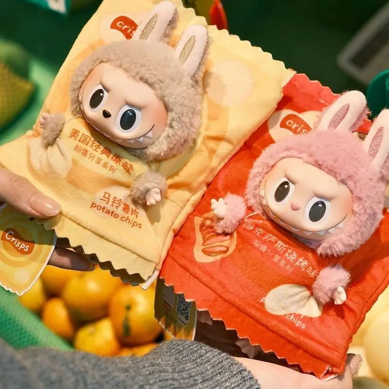 

Cute Doll Accessories Clothing Headwear 17cm Labubu Doll Clothing V1 V2 Mini Doll Clothing Gift Bag Doll Potato Chip Set
