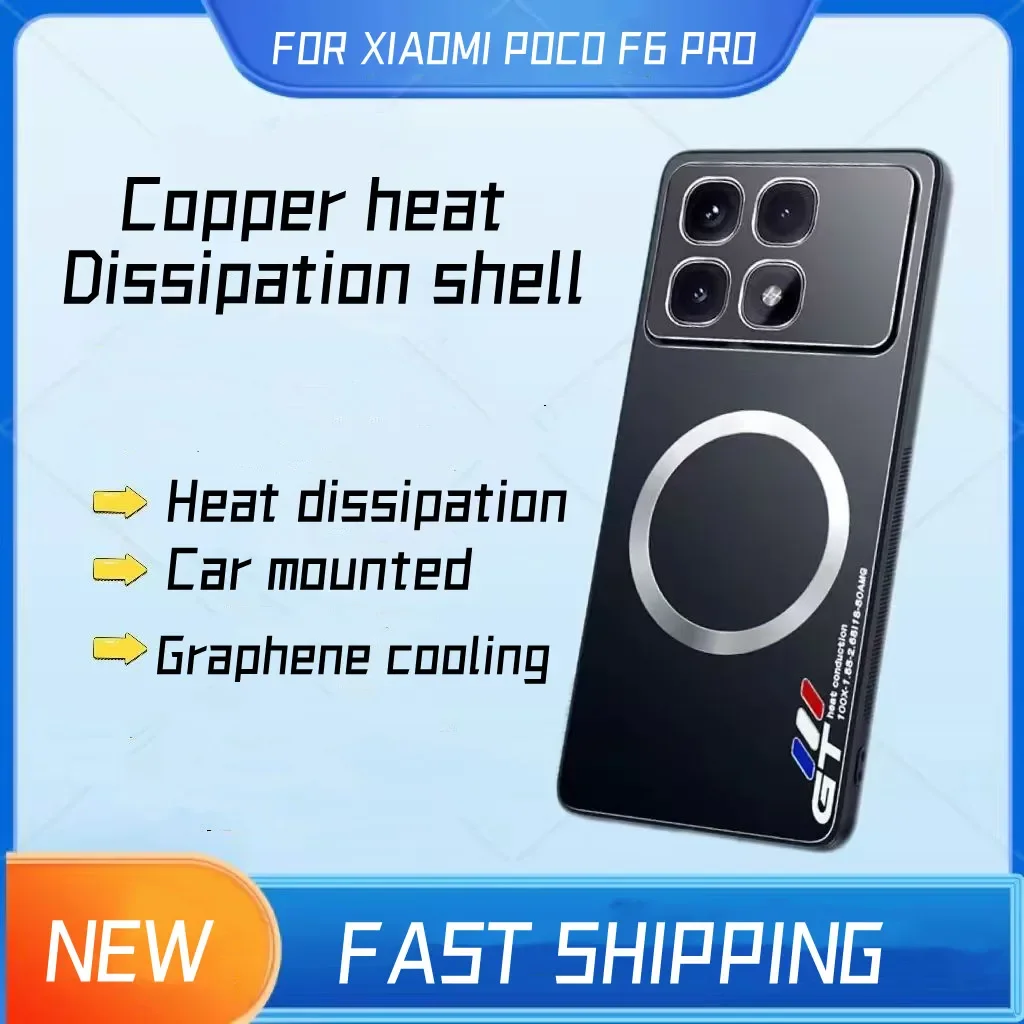 Graphene Cooling Case for Xiaomi POCO F6 F5 X6 Pro F4 Cover Aluminum Alloy Heat Dissipation Copper Metal Phone Fundas