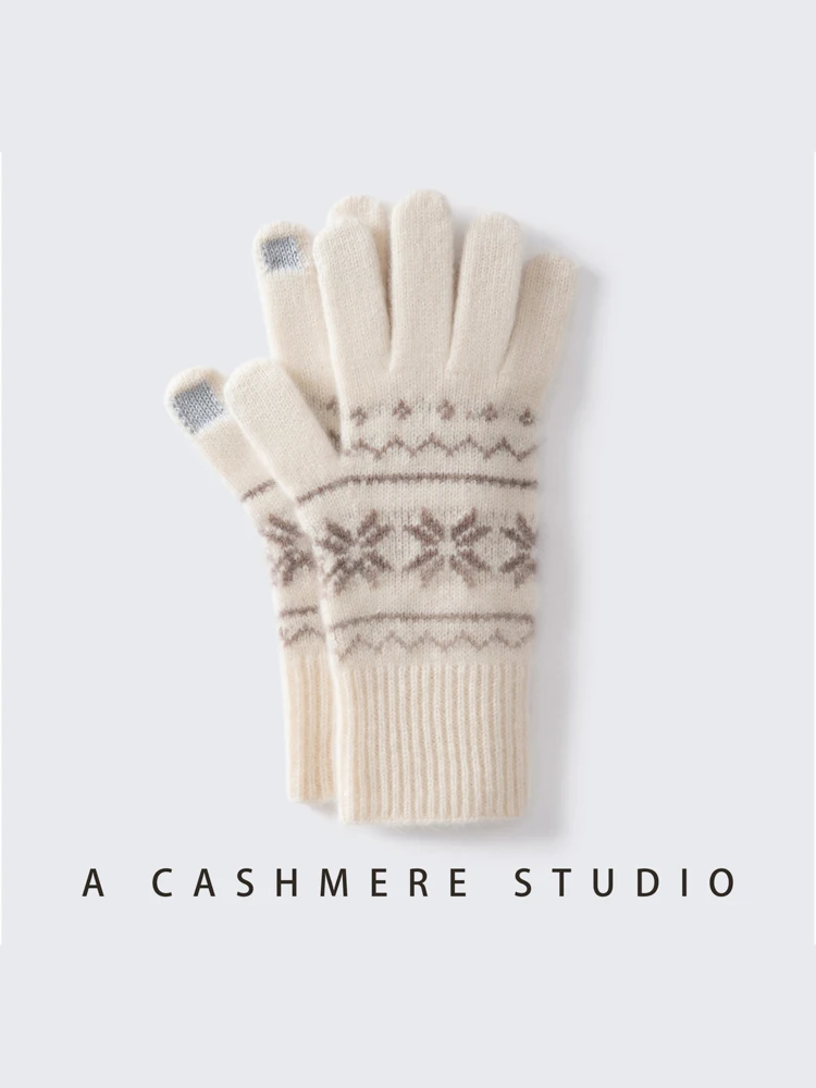 ZYCZCXX A-grade 100% Cashmere Knitted Soft Warm Touch Screen Gloves in Autumn and Winter Stretch Gloves for Men And Women.