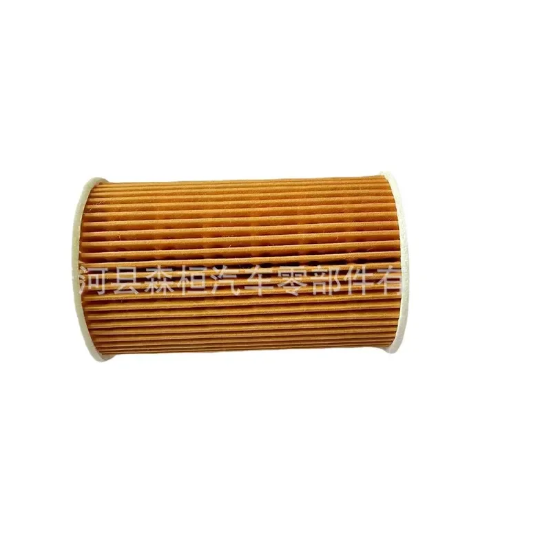 for Hyundai IX35 Kia Sorento Oil Filter 26320-2F000 Engine Auto Parts Replacement High Quality Durable Performance - view 5