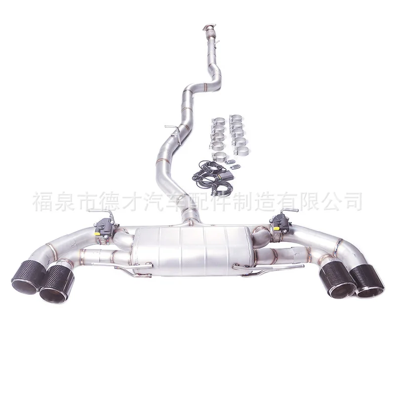 

Suitable for α coefficient · Romeo 2.0T GFC muffler Electronic valve Exhaust system Exhaust sound