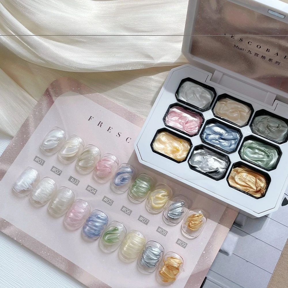 2.5gx9Color Satin Pearl Oil Painting Gel Polish Fairy Powder Cream Popularity Brocade Powder Solid State Solid Nail Art Manicure