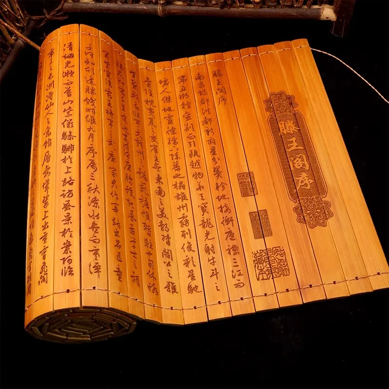 Preface to Tengwang Pavilion Full Text  Bamboo slips and scrolls Traditional cultural gifts Decorative ornaments