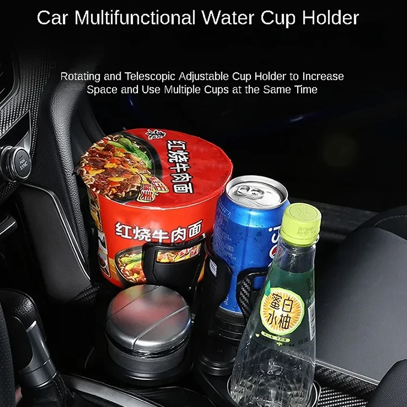 Auto Cup Houder Expander 2 In 1 Multifunctionele Auto Drank Mount Met 360 ° Roterende Verstelbare Auto Opslag Benodigdheden