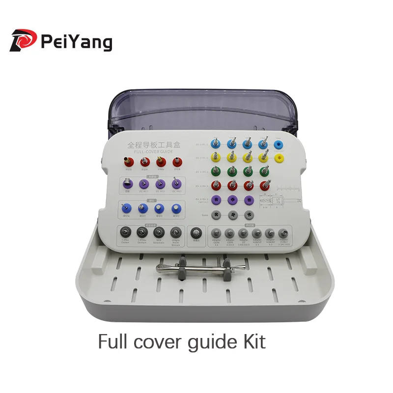 

Dental Universal Full Cover Guide Kit Pilot Reaming surgery kit guider pilot reaming anchor drill guiderDental Implant Kit