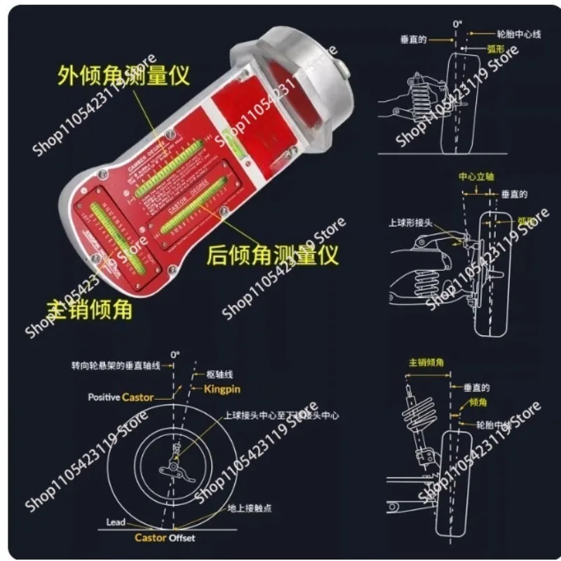 Wheel Alignment Tool Magnetic Camber Castor Kingpin Gauge Steering Inclination Testing Tool Car Wheel Alignment Tester for Truck