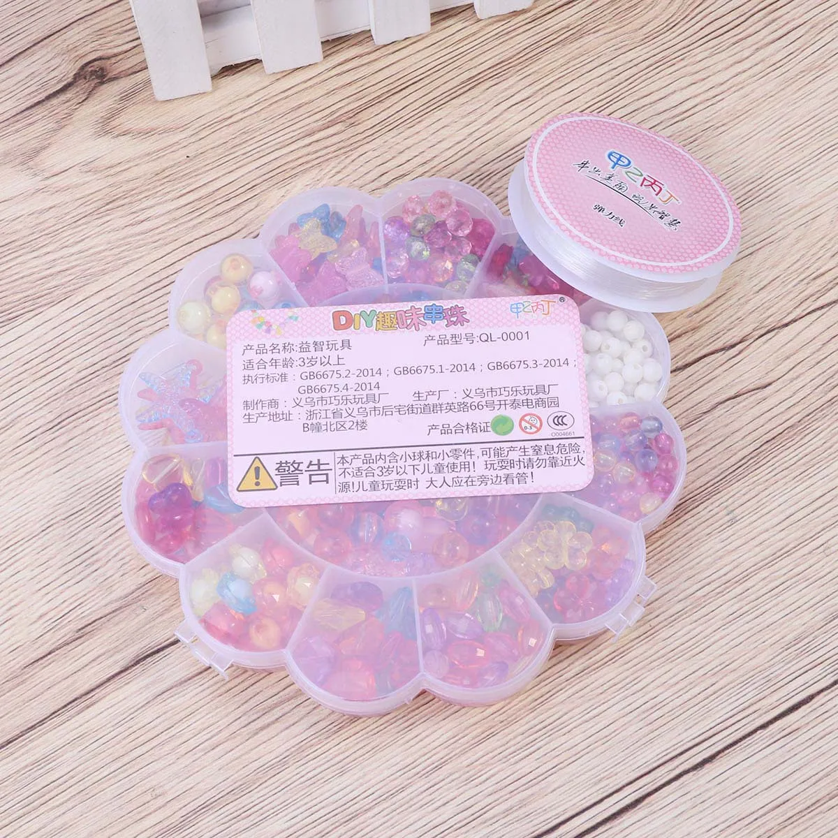 Bead Kids Set Colorful Acrylic Beads For Jewelry Making Craft Diy Bracelet Children Educational Assorted Shapes Patterns