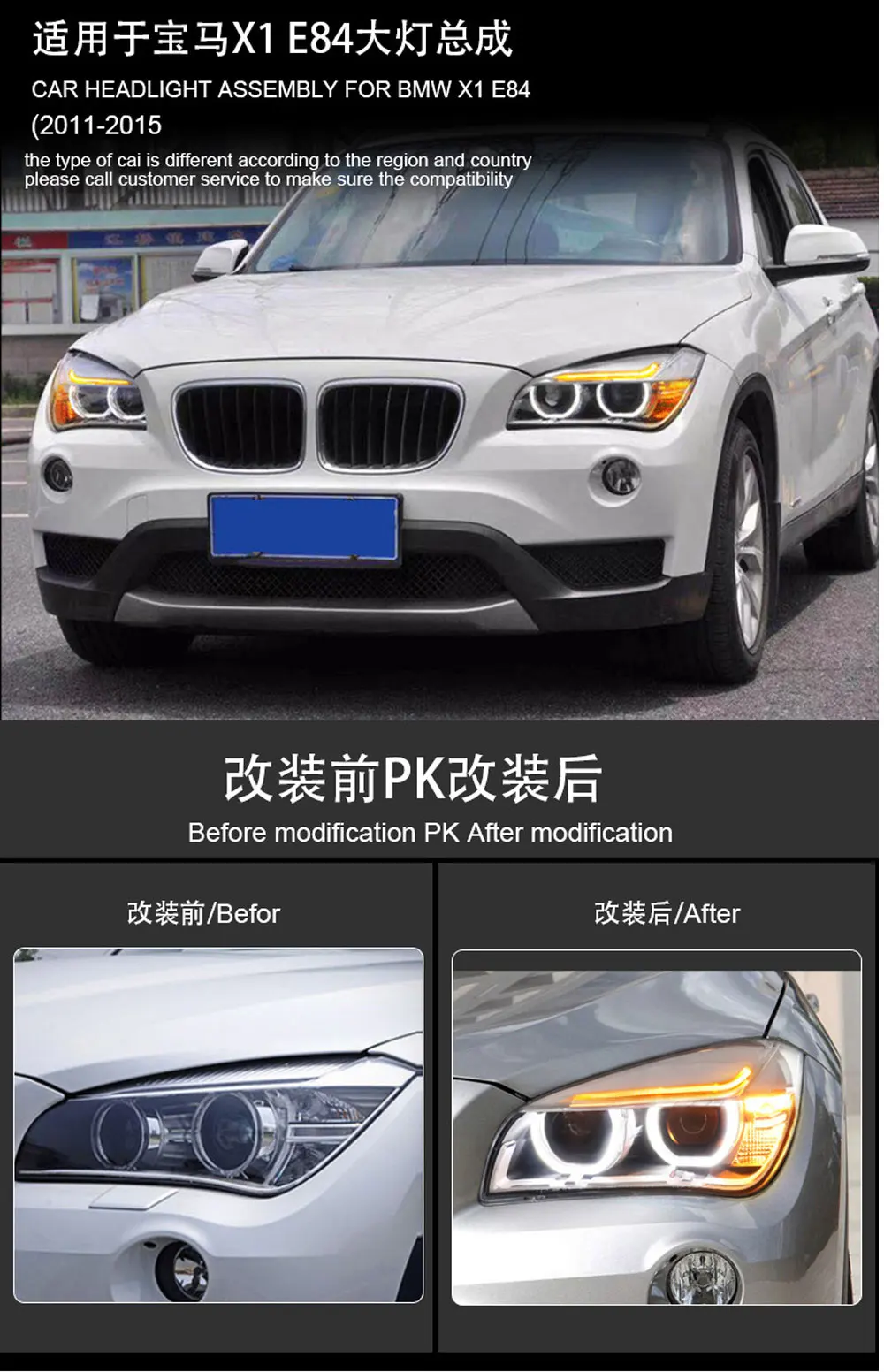 

Car Led Headlights for BMW X1 E84 2011-2015 Accessories LED DRL Running Turn Signal Head Lamp Plug And Play