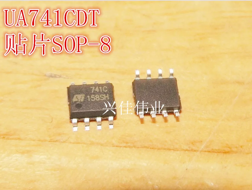 (5 Pieces)  UA741CDT 741C  SOP-8