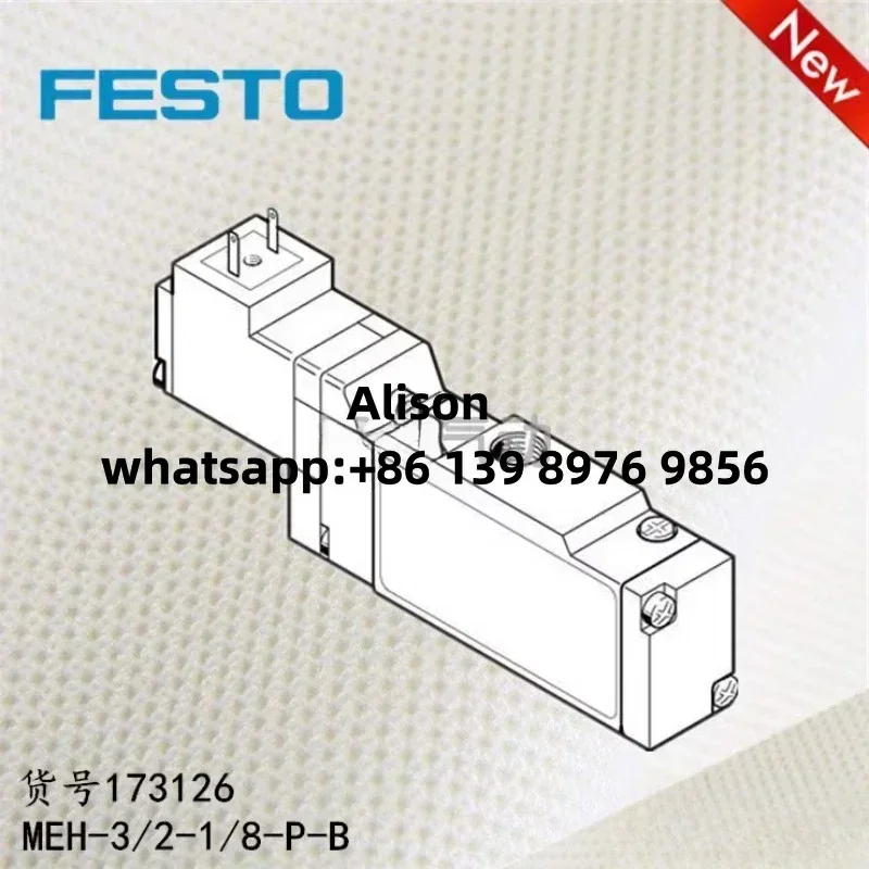 FESTO MEH-3/2-1/8-P-B 173126  in stock 1pc can send today