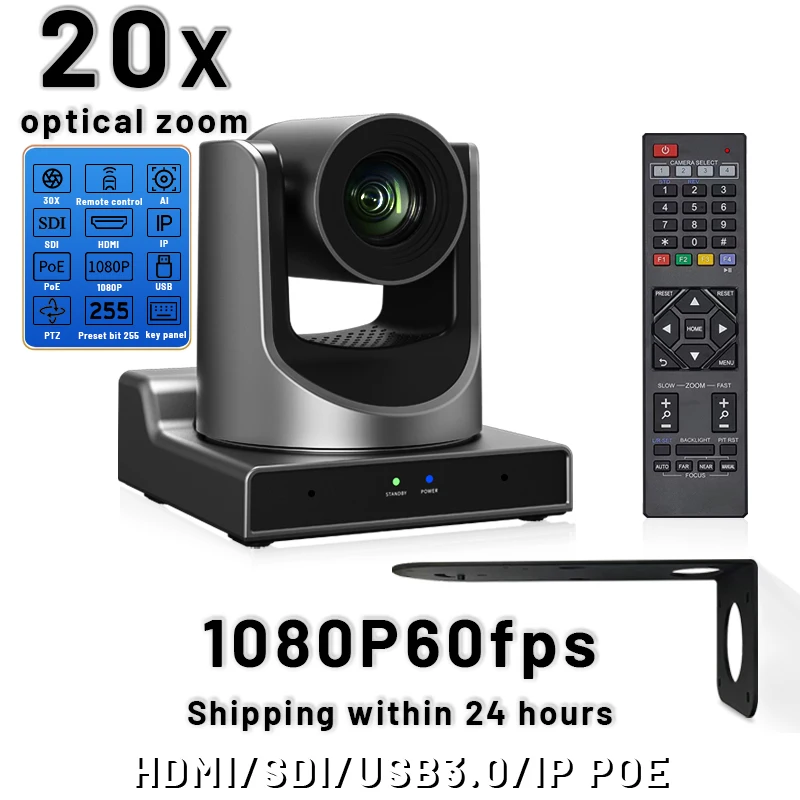 Prisual PTZ camera 20X Full HD 1080P60fps simultaneously HDMI/SDI/IP video output for Church live streaming supports POE802.3af