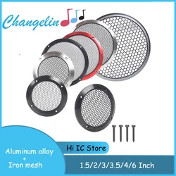 1.5/2/3/3.5/4/6 Inch Speaker Net Cover High-grade Car Home Mesh Enclosure Speakers Aluminu Frame Tweeter Metal Iron Wire Grilles