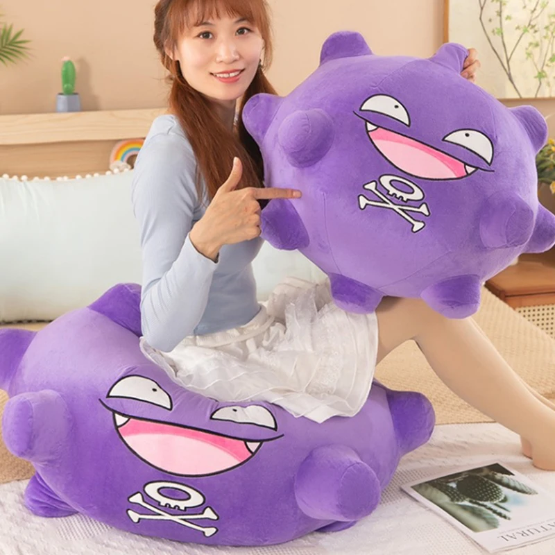 30-75 cm Pokemon Koffing Knuffels Kawaii Anime Koffing Plushie Pop Soft Gevulde Cartoon Kussen Decor Kids xmas Verjaardagscadeau