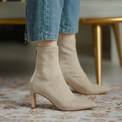 Calzini elastici da donna con tacco quadrato stivali corti cerniere posteriori alla moda stivaletti alla caviglia sottili stile retrò scarpe da donna autunno inverno