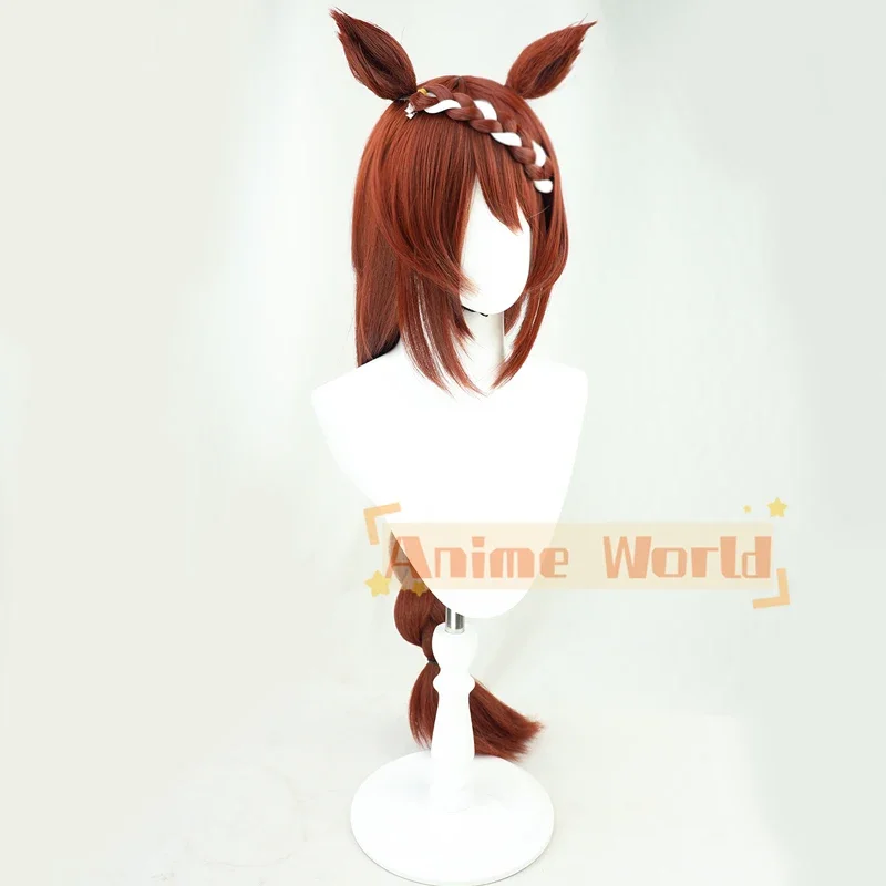 Anime Uma Musume Pretty Derby Super Creek Cosplay Wig Ears Tail Cosplay Halloween Party Prop Synthetic Hair Heat Resistant Fiber