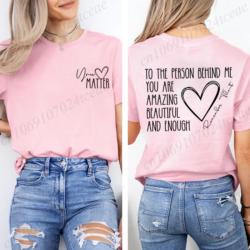 Dear Person Behind Me Tシャツ、You - Home Security Companies Near Me のレビューと価格