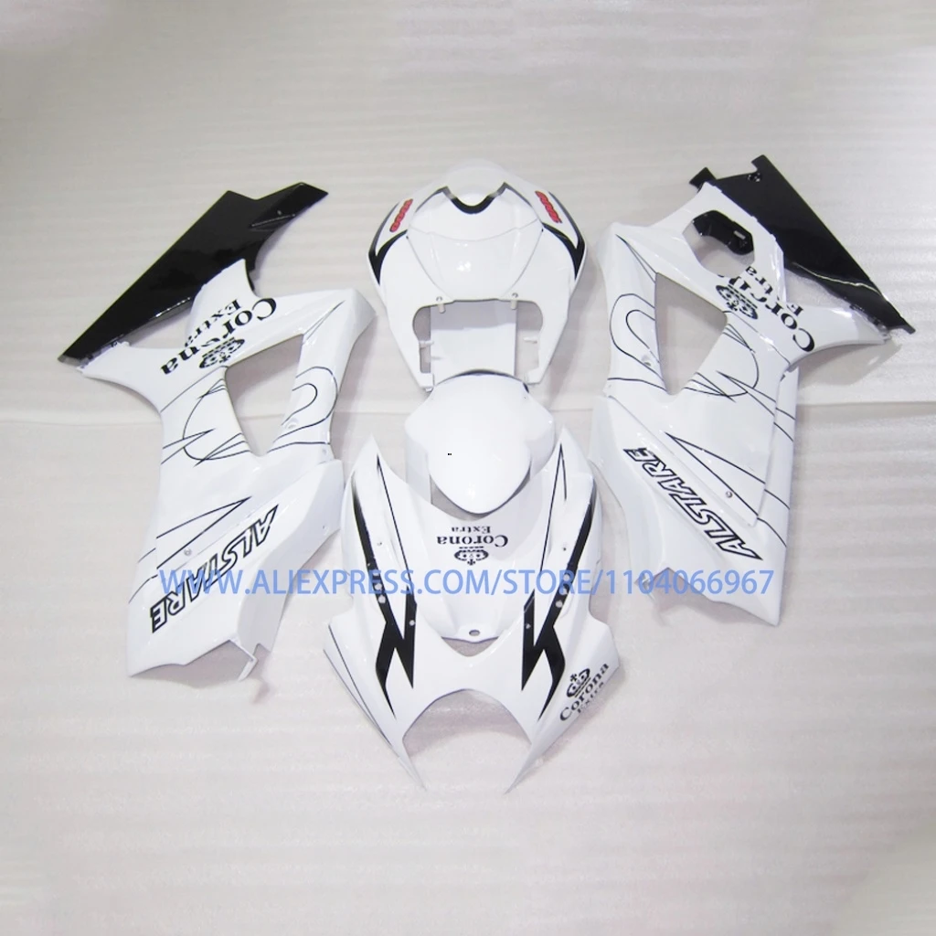 Free Custom Fairings GSXR 1000 2007 2008 ZXMT Prime Fairing Kit Bodywork Panel for GSXR1000 07 08