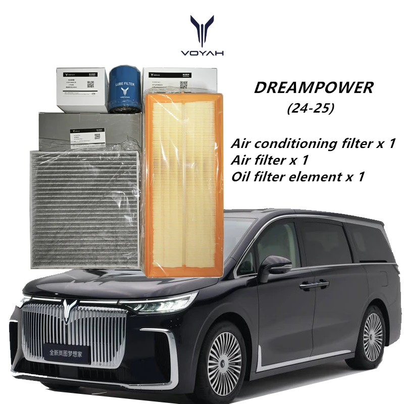 تكييف الهواء/فلتر الزيت لـ VOYAH New Dream، إصدار هجين لمدة 24-25 سنة 1.5T، طقم صيانة
