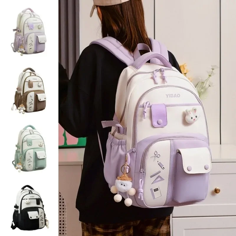 Book Bag Large-capacity Nylon Casual Campus Backpack Middle School Student Schoolbag Lightweight Elementary School Girl Backpack