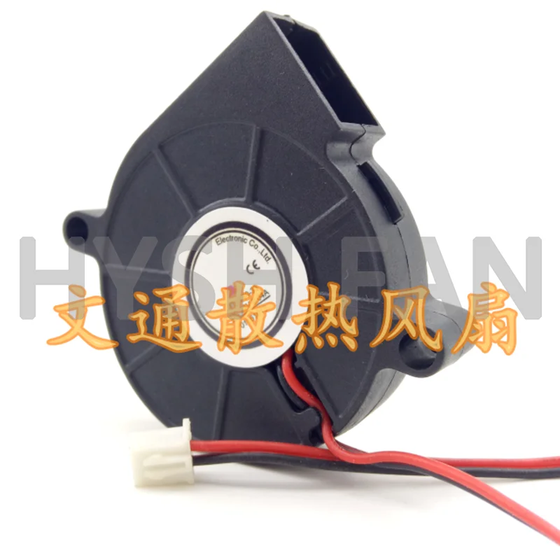 Humidifier SC-3A25 5015 Fan 5 Cm Turbine Blower FLW40-33 DC24V 0.04A