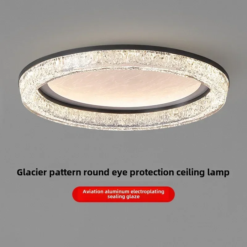 

Ceiling modern minimalist atmosphere round full spectrum eye protection electroplating advanced sense minimalist lamp