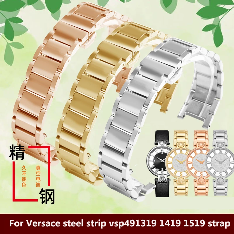 Watch Strap For Versus Versace Steel Belt Women\'s VSP491319 1419 1519  Casio SHE-3034 Watch Band 16mm*10mm