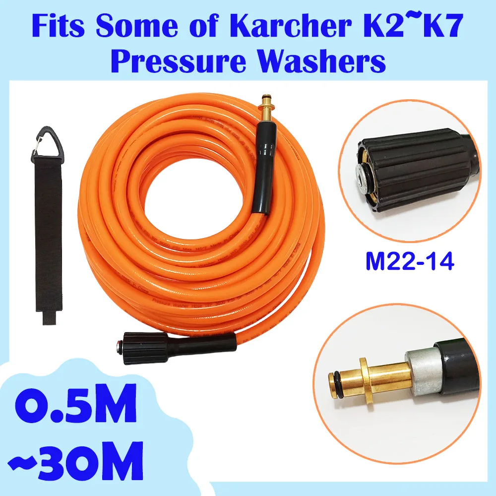 

0.5-30M High-Pressure Cleaning Machine Cleaning Hose Super Flexible Washer Hose，Fits Some of Karcher K2~K7Pressure Washers