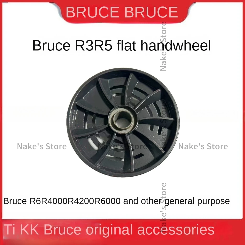 1PCS Original Handwheel Motor Flywheel for Bruce R3 R5 R6 R4000 R4200 R6000 Computer Flat Lockstitch Sewing Machine