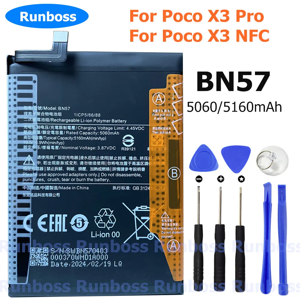 New High Quality BN57 5160mAh Battery For Xiaomi Pocophone Poco X3 Pro / X3 NFC X3Pro X3NFC Replacement Mobile Phone Batteries