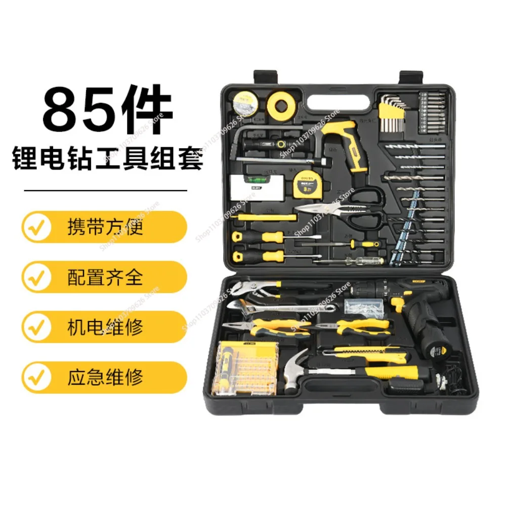 Home Mechanic Toolbox with 12V Power Cordless Drill Hand Repair Tools Sets Combo Kits Storage Organizer Drawer Case for Men