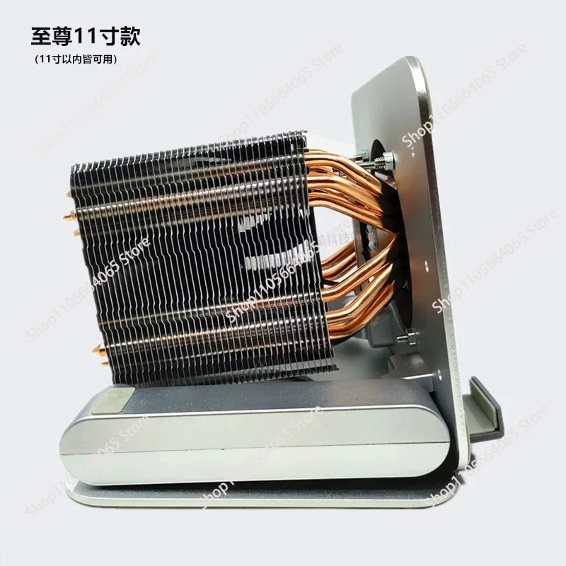 HKJP70 Ultra-High Performance Flat-Panel Radiator High-Quality Semiconductor Bracket
