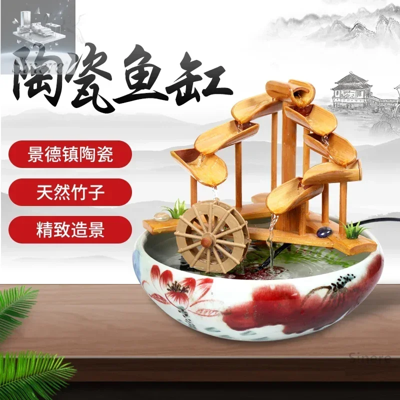 

Bamboo fountain water ornament living room desktop office feng shui wheel lucky creative ceramic water tank small fish tank